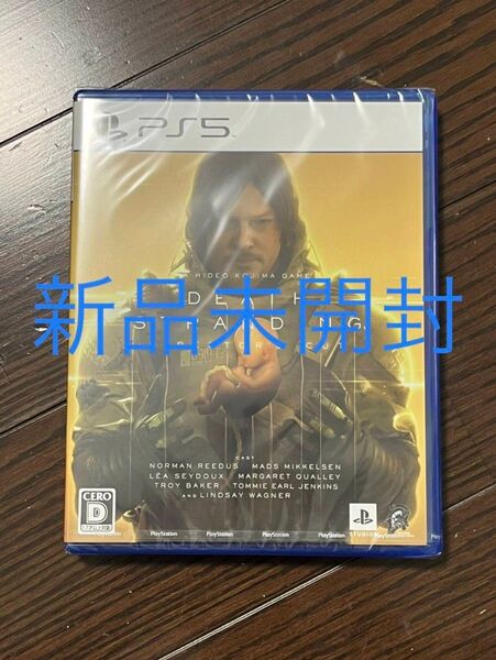 【新品未開封】【PS5】 DEATH STRANDING DIRECTORS CUT デスストランディング