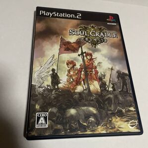 【SOUL CRADLE ソウルクレイドル 世界を喰らう者】プレイステーション2
