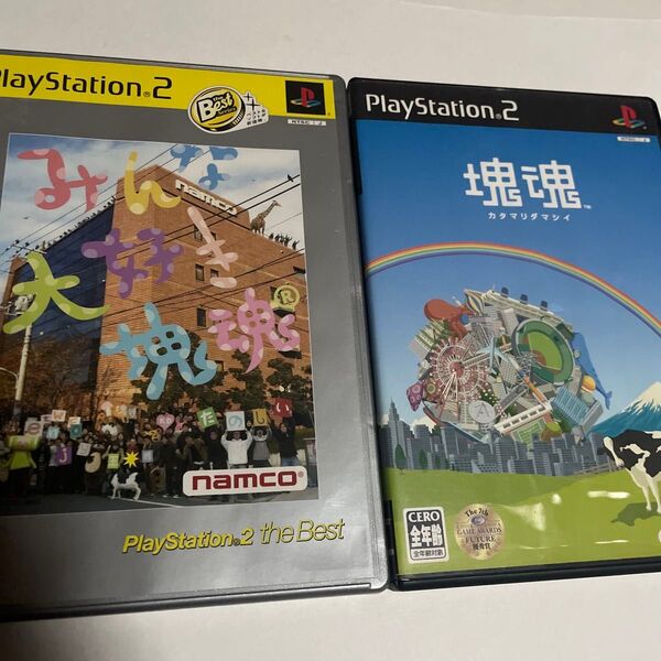 塊魂。みんな大好き塊魂 PS2 まとめ売り プレイステーション2