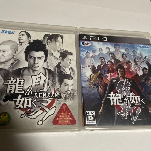 【PS3】龍が如く 見参 維新 まとめ売り プレイステーション3