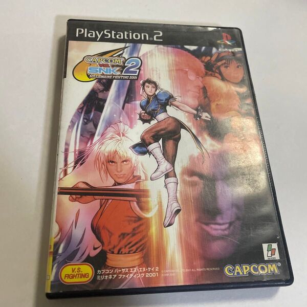 【PS2】 CAPCOM VS. SNK 2 MILLIONAIRE FIGHTING 2001 カプコンVS.SNK2 プレステ