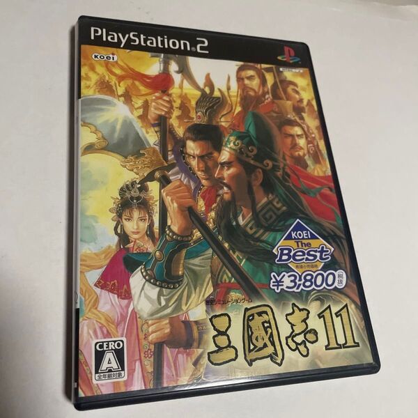 プレイステーション2 三国志11 Best版 ps2