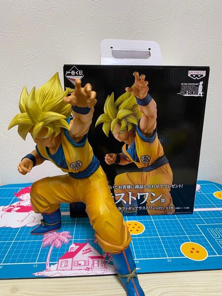 一番くじ ドラゴンボール HISTORY OF SON GOKOU ラストワン賞