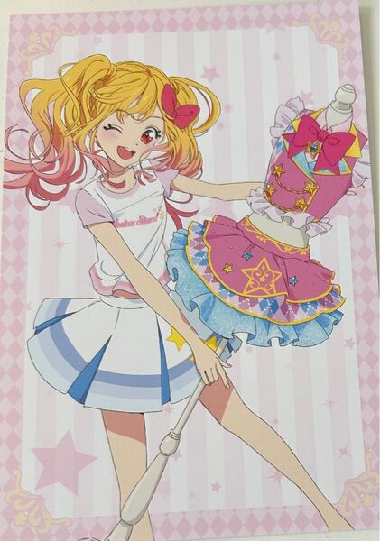 アイカツ 衣装展 虹野ゆめ ポストカード