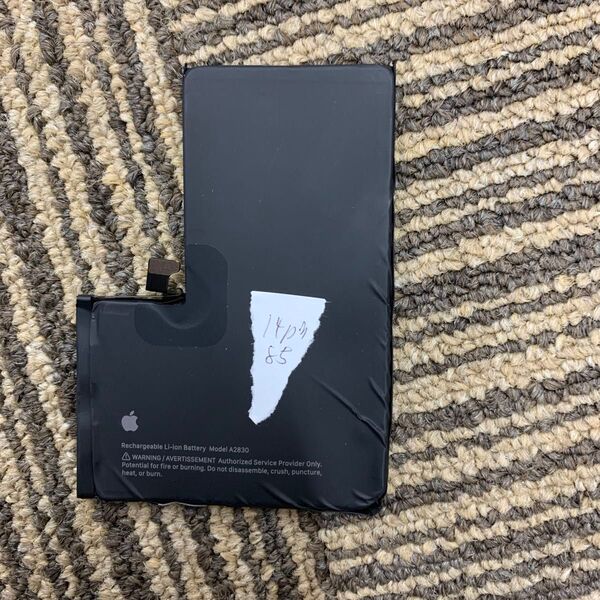 Apple iPhone 14Pro Max 純正品 バッテリー 電池 755