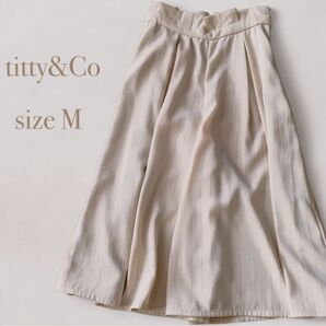 titty&Co ストライプ スカート風 ガウチョパンツ