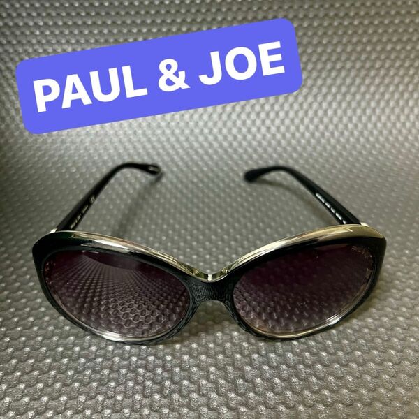 【美品】PAUL & JOE/ポール&ジョー サングラス バタフライモチーフ