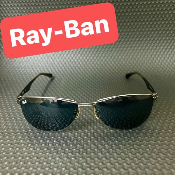 Ray-Ban レイバン サングラス RB3282 ハーフリム シルバーフレーム