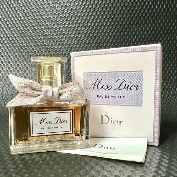 美品☆Christian Dior☆クリスチャンディオール☆Miss Dior☆ミスディオール☆オー ドゥ パルファン☆30ml