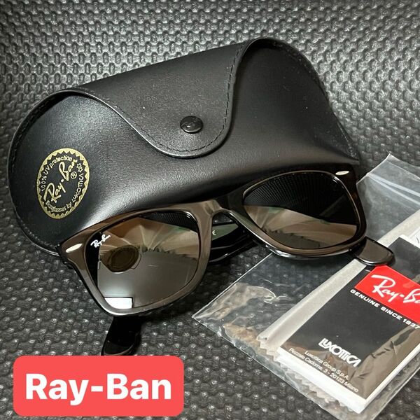 【美品】 Ray-Ban レイバン サングラス RB2140 ウェイファーラー ケース付 アイウェア 正規品