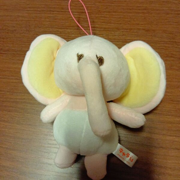 パオパオぱんつ ぱなこ マスコット ぬいぐるみ プライズ品