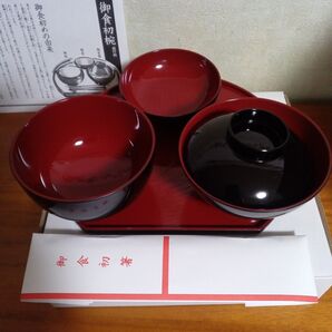 お食い初め 御椀セット