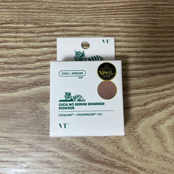 【30日まで】VT CICA NO SEBUM SHIMMER POWDER 164g