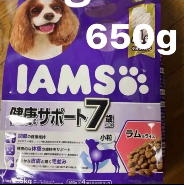 IAMS マースジャパン ドックフードラム&ライス7歳以上 ドライフード 小分け個包装 650g 犬エサ 成犬