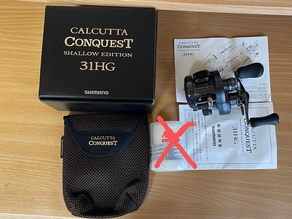 美品! カルカッタコンクエスト シャローエディション 31HG