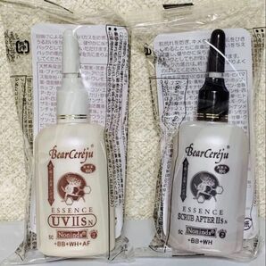 ベルセレージュ エッセンスUV スクラブアフター セット