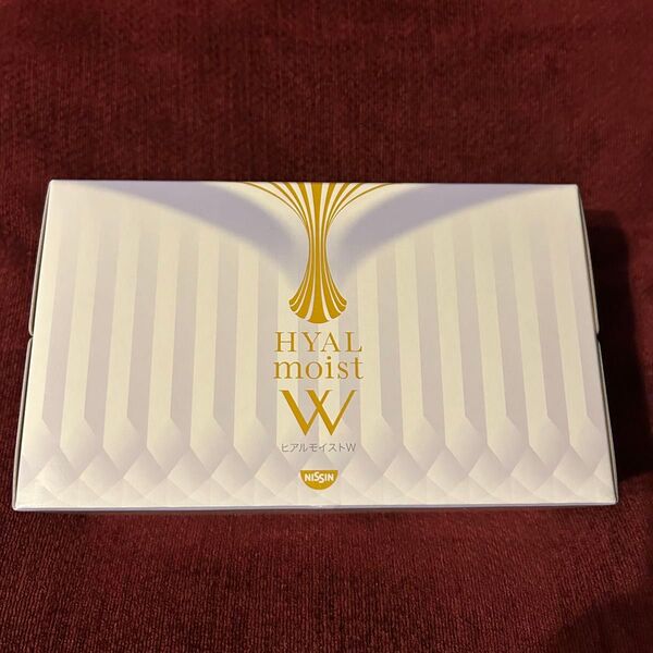 新品未開封 ヒアルモイストW 50ml × 10本 日清食品