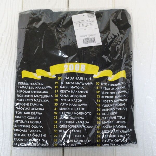【未開封】福岡ソフトバンクホークス Tシャツ Mサイズ 2008年 クラブホークス会員限定 オリジナルTシャツ