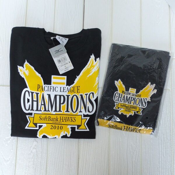 【未使用】福岡ソフトバンクホークス 2010年 リーグ優勝記念Tシャツ Mサイズ&タオルマフラー