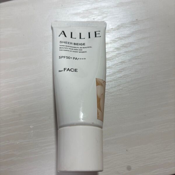 アリィー クロノビューティ カラーチューニングUV 03 カネボウ ALLIE 日焼け止め トーンアップ