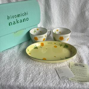 hiromichi nakano ティーセット