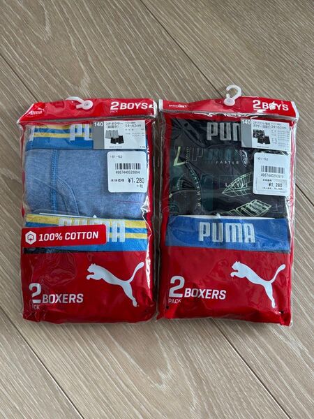 PUMA プーマ ボクサーブリーフ 140 速乾 4セット 前開き ボクサーパンツ スタンダードブリーフ 男児 下着 肌着