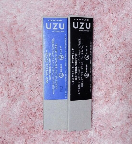 UZU ウズ モテラッシュ マスカラ