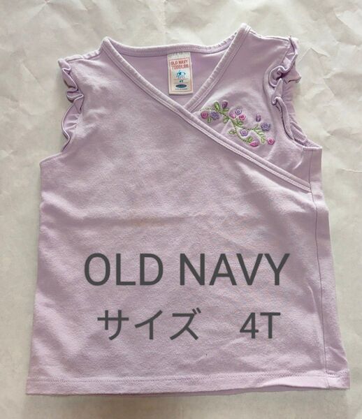 ★ USA 中古 ★ OLD NAVY こども服 キッズ ノースリーブ カットソー Tシャツ 4T 100〜110cm