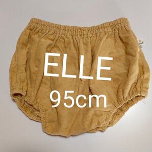 ★ 中古 ★ フーセンウサギ ELLE オーバーパンツ 95cm ブルマ