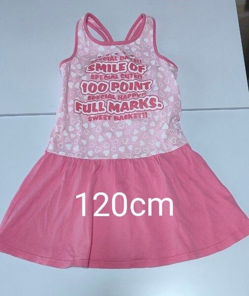 ★ 中古 ★ こども服 女の子ワンピース 120cm スカート キッズ