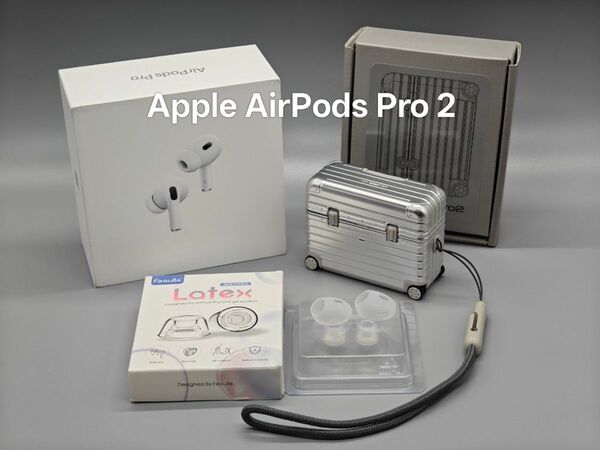 Apple AirPods Pro 2 ワイヤレスイヤホン おまけ付き