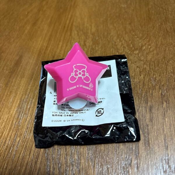 カラフルピーチ サンリオコラボ リングライト のあさん