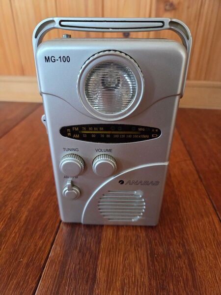 手回し充電ラジオ&ライト 災害時の備え ANABAS MG-100 AM/FMラジオライト シルバー