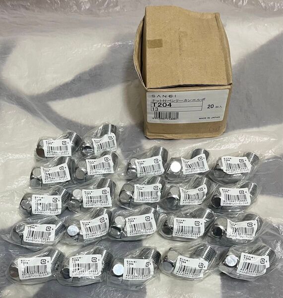 1箱20個 SANEI 配管部品 ナット付ベンリーカンエルボ T204-13 サンエイ