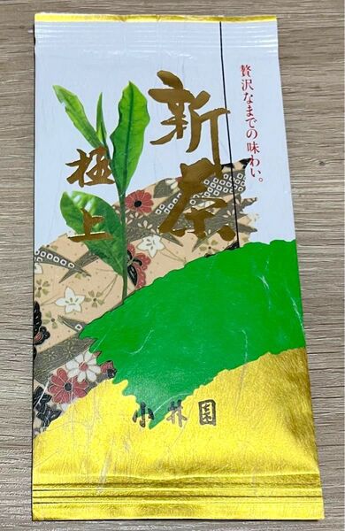 極上 国産 新茶 小林園 静岡県産