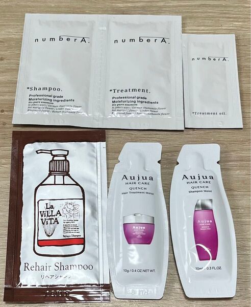 ミルボン オージュア クエンチ Aujua ナンバーエー La Villa Vita ヘアケア シャンプートリートメント サンプル