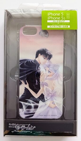美少女戦士セーラームーン iPhoneケース セレニティ&エンディミオン 原画 新品未開封 ハードタイプ 5 5s
