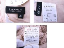 LANVIN/ランバン/スカート/ライトベージュ/サイズ36/春夏/オフィスカジュアル/フェミニン/膝丈_画像3