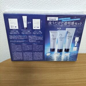 マキア付録 トランシーノ エレクトロン