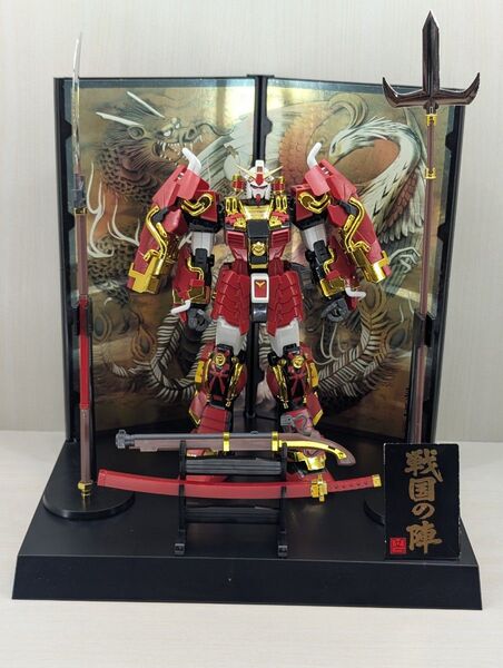 MG 1/100 真武者頑駄無 戦国ノ陣