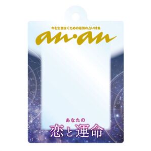 〇anan ガチャガチャ だれでもアクリルチャーム〇