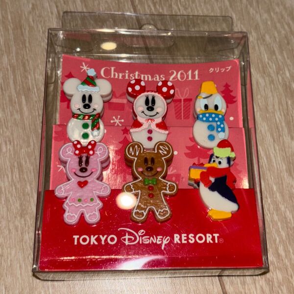 〇ディズニー クリップ クリスマス2011〇