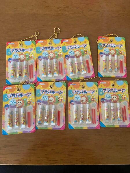 プラバルーン ミニチュアキーホルダー