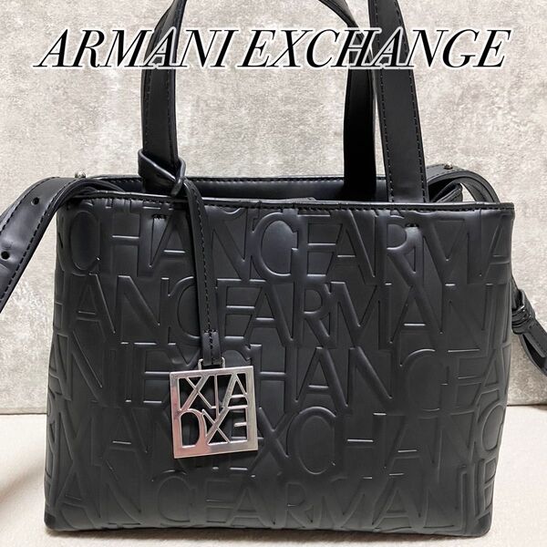 ARMANI EXCHANGE アルマーニエクスチェンジ オールオーバーエンボスロゴ 2way ハンドバッグ ミニトートバッグ 黒