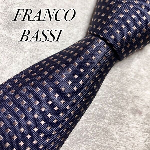 【美品】 FRANCO BASSI フランコバッシ ネクタイ ナロータイ ソリッド 無地調 ネイビー イタリア製 高級