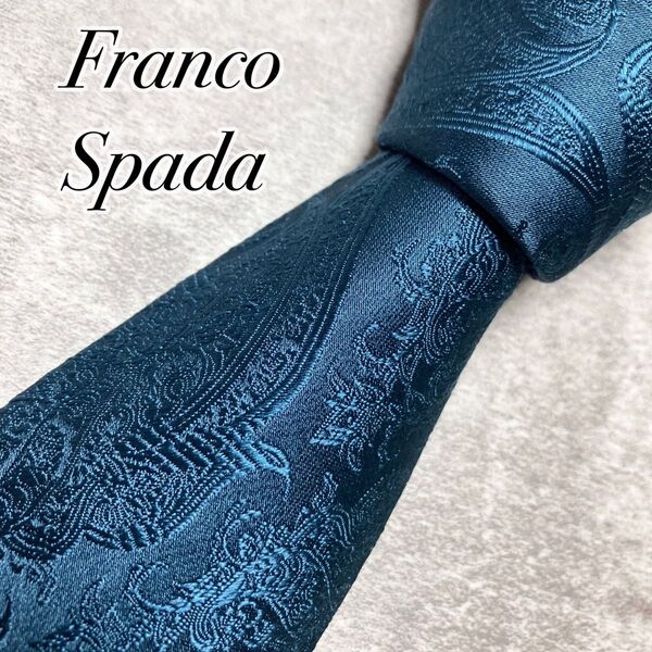 【新品同様】 Franco Spada フランコスパーダ ネクタイ シルク ペイズリー柄 ジャガード織 光沢感 高級感 日本製