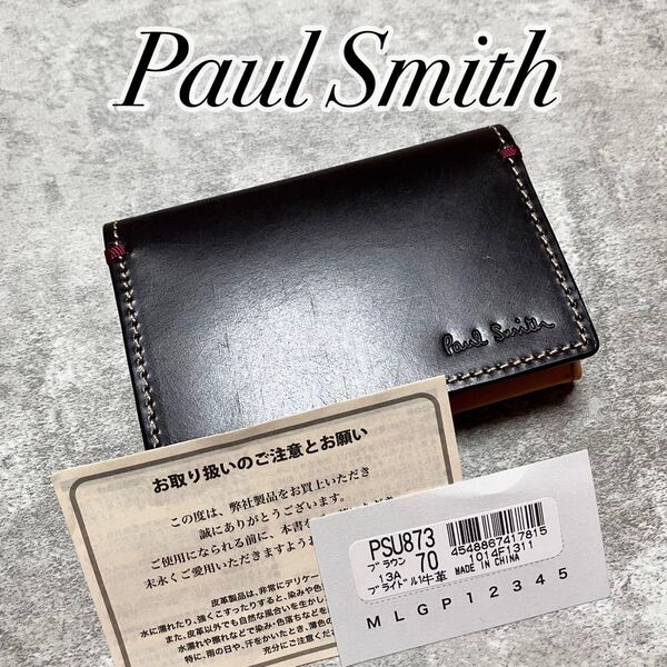 Paul Smith ポールスミス 名刺入れ カードケース 牛革 コードバン マルチストライプ ブラック