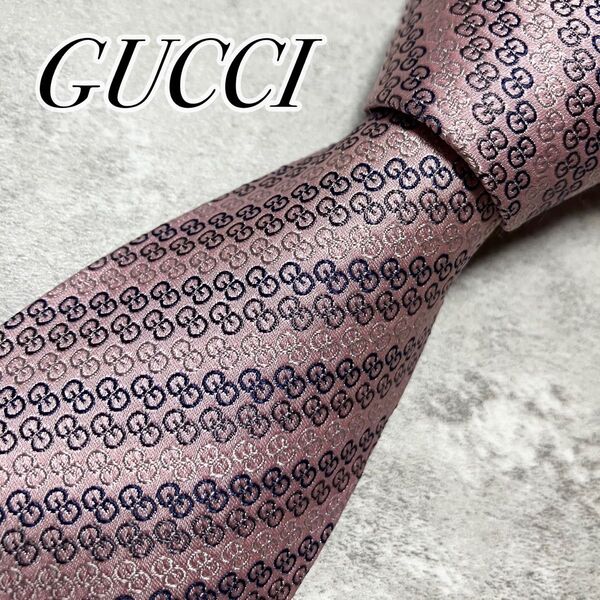 GUCCI グッチ ネクタイ シルク GG柄 マイクロGG レジメンタル ストライプ ピンク系 イタリア製 ジャガード織 高級