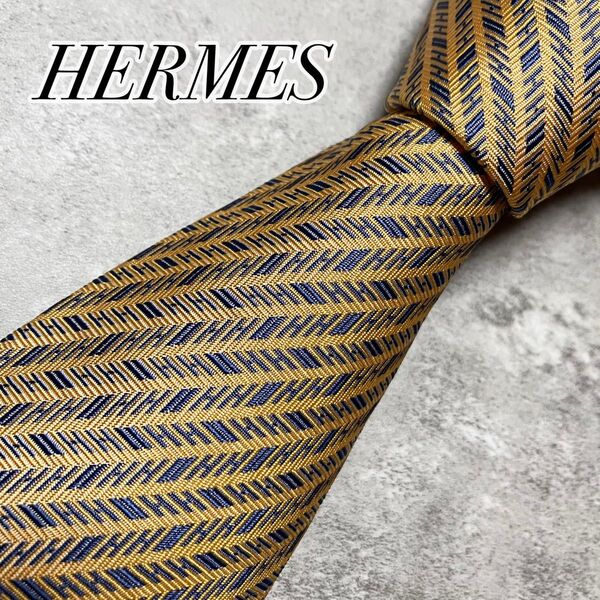 【美品】 HERMES エルメス ネクタイ H柄 総柄 ジャガード織 イエロー × ネイビー フランス製 高級 ハイブランド