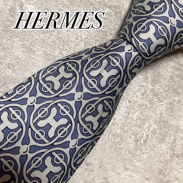 【美品】 HERMES エルメス ネクタイ シルク H柄 ファソネ 総柄 ブルー系 フランス製 高級 ハイブランド